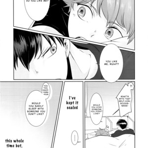 [Yutanpo!! (Yuna)] Haikyuu dj – Overflow [Eng] – Gay Manga sex 29