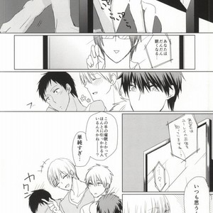 [Lisky Girl] Kuroko no Basuke dj – Ore no Aominecchi to boku no Kagami-kun ga nurunuru panikku [JP] – Gay Manga sex 6