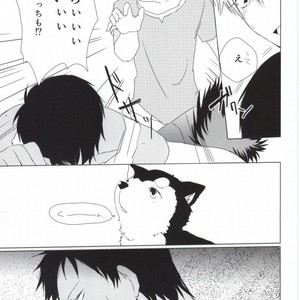 [Lisky Girl] Kuroko no Basuke dj – Ore no Aominecchi to boku no Kagami-kun ga nurunuru panikku [JP] – Gay Manga sex 7