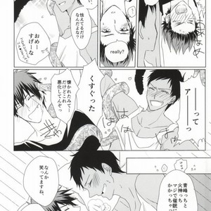[Lisky Girl] Kuroko no Basuke dj – Ore no Aominecchi to boku no Kagami-kun ga nurunuru panikku [JP] – Gay Manga sex 10