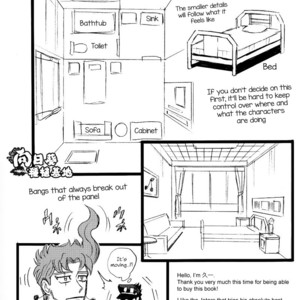 [Mee (Hisaichi)] You and Everyday – JoJo dj [Eng] – Gay Manga sex 36