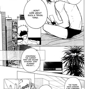 [KANAI KEI] Eigyou Nika! – Cat Couple Extra (Lovers Ticket) [Eng] – Gay Manga sex 11