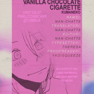 [Kumaneko] Vanilla Chocolate Cigarette (c.1) [Eng] – Gay Manga thumbnail 001