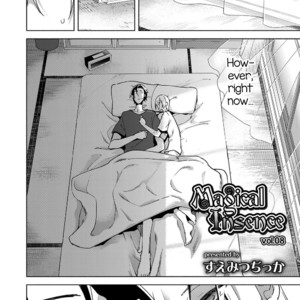 [Suemitsu Dicca] Magical Insence Vol. 08 [Eng] – Gay Manga sex 2