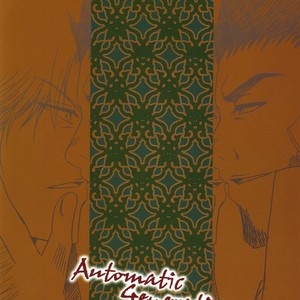 [Dandyism] Bleach dj – Automatic Generation [Eng] – Gay Manga sex 2