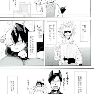 [CC (micco)] neko Hon okawari – Boku no Hero Academia dj [JP] – Gay Manga sex 4