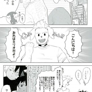 [CC (micco)] neko Hon okawari – Boku no Hero Academia dj [JP] – Gay Manga sex 9