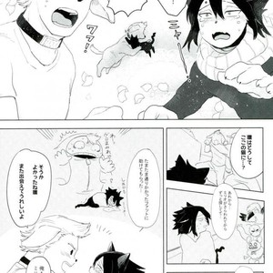 [CC (micco)] neko Hon okawari – Boku no Hero Academia dj [JP] – Gay Manga sex 22