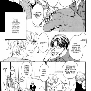 [ASOU Kai] Mamanaranai Mon de – vol.01 [Eng] – Gay Manga sex 15