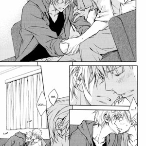 [ASOU Kai] Mamanaranai Mon de – vol.01 [Eng] – Gay Manga sex 39