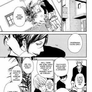 [ASOU Kai] Mamanaranai Mon de – vol.01 [Eng] – Gay Manga sex 75