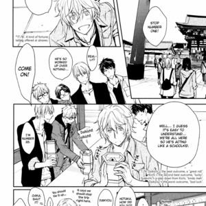 [ASOU Kai] Mamanaranai Mon de – vol.01 [Eng] – Gay Manga sex 82