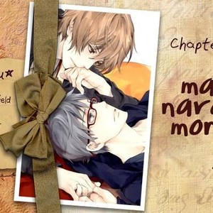 [ASOU Kai] Mamanaranai Mon de – vol.01 [Eng] – Gay Manga sex 110