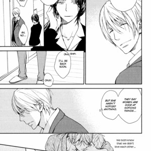 [ASOU Kai] Mamanaranai Mon de – vol.01 [Eng] – Gay Manga sex 123