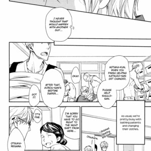 [ASOU Kai] Mamanaranai Mon de – vol.01 [Eng] – Gay Manga sex 124