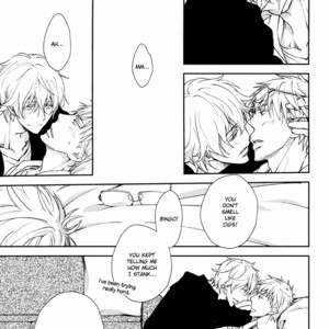 [ASOU Kai] Mamanaranai Mon de – vol.01 [Eng] – Gay Manga sex 139