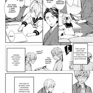 [ASOU Kai] Mamanaranai Mon de – vol.01 [Eng] – Gay Manga sex 168