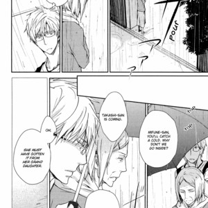 [ASOU Kai] Mamanaranai Mon de – vol.01 [Eng] – Gay Manga sex 178