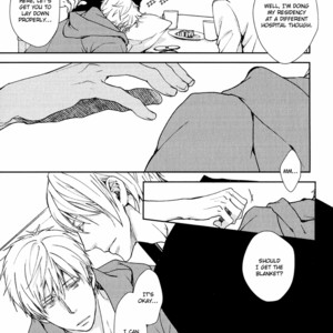 [ASOU Kai] Mamanaranai Mon de – vol.01 [Eng] – Gay Manga sex 193