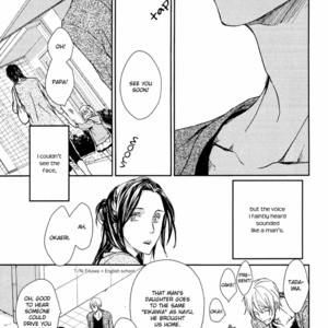 [ASOU Kai] Mamanaranai Mon de – vol.01 [Eng] – Gay Manga sex 207