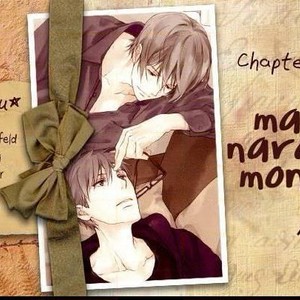 [ASOU Kai] Mamanaranai Mon de – vol.02 [Eng] – Gay Manga sex 3