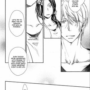 [ASOU Kai] Mamanaranai Mon de – vol.02 [Eng] – Gay Manga sex 47