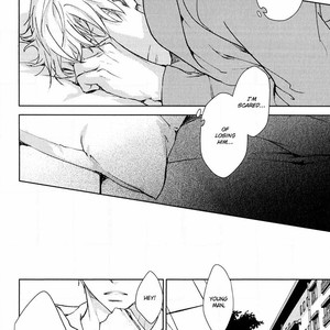 [ASOU Kai] Mamanaranai Mon de – vol.02 [Eng] – Gay Manga sex 81