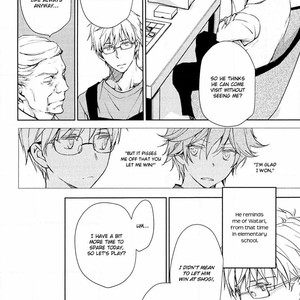 [ASOU Kai] Mamanaranai Mon de – vol.02 [Eng] – Gay Manga sex 93