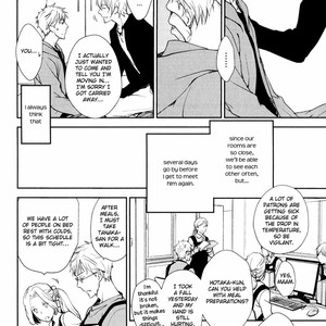 [ASOU Kai] Mamanaranai Mon de – vol.02 [Eng] – Gay Manga sex 117