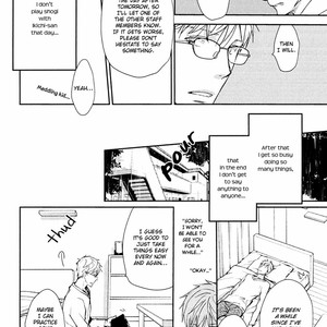 [ASOU Kai] Mamanaranai Mon de – vol.02 [Eng] – Gay Manga sex 119