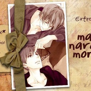 [ASOU Kai] Mamanaranai Mon de – vol.02 [Eng] – Gay Manga sex 153