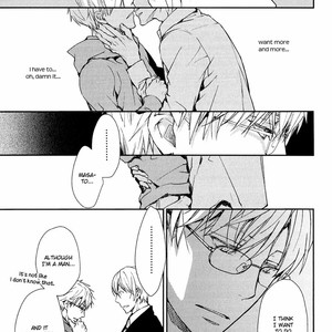 [ASOU Kai] Mamanaranai Mon de – vol.02 [Eng] – Gay Manga sex 156