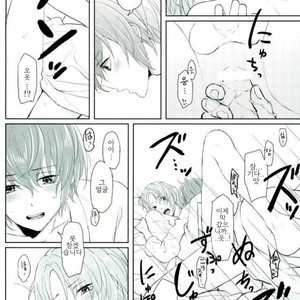 [LATHEBIOSAS] madoromu kimini utau – Ensemble Stars! dj [kr] – Gay Manga sex 37