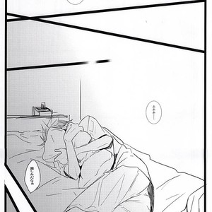 [37564 (Yurao)] Free! dj – Yotta Ikioi de Doerai Koto ni Narimashita [JP] – Gay Manga sex 4