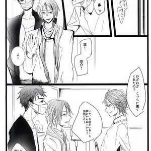 [37564 (Yurao)] Free! dj – Yotta Ikioi de Doerai Koto ni Narimashita [JP] – Gay Manga sex 5