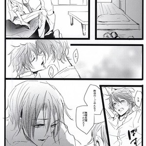 [37564 (Yurao)] Free! dj – Yotta Ikioi de Doerai Koto ni Narimashita [JP] – Gay Manga sex 31