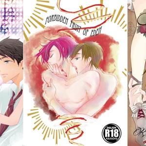 [37564 (Yurao)] Free! dj – Yotta Ikioi de Doerai Koto ni Narimashita [JP] – Gay Manga sex 37