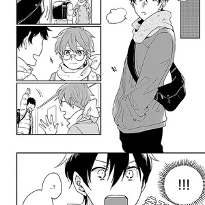 [Kasui] Mote Papa to Dakaretai Junjou Koushi [kr] – Gay Manga sex 151