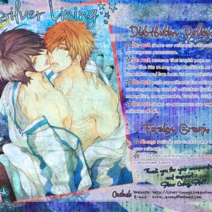 [Auto-B/ Conbu] Kuroko no Basuke dj – Guuzen Sekai no Koibito [Esp] – Gay Manga sex 16