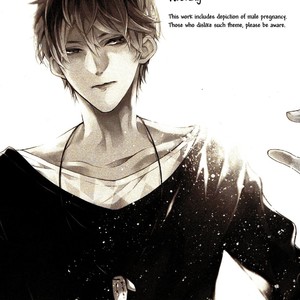 [Pokela Ichigo/ Fujino] Baby, Choose Me (c.1) – Kuroko no Basuke dj [Eng] – Gay Manga sex 4