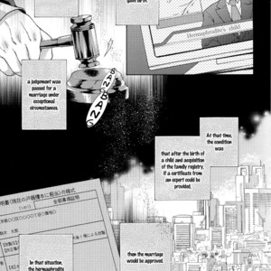 [Pokela Ichigo/ Fujino] Baby, Choose Me (c.1) – Kuroko no Basuke dj [Eng] – Gay Manga sex 8