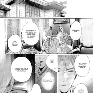 [Pokela Ichigo/ Fujino] Baby, Choose Me (c.1) – Kuroko no Basuke dj [Eng] – Gay Manga sex 11