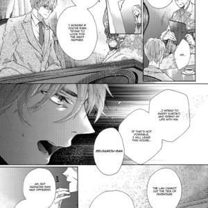 [Pokela Ichigo/ Fujino] Baby, Choose Me (c.1) – Kuroko no Basuke dj [Eng] – Gay Manga sex 12