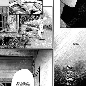 [Pokela Ichigo/ Fujino] Baby, Choose Me (c.1) – Kuroko no Basuke dj [Eng] – Gay Manga sex 17