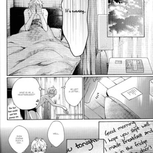 [Pokela Ichigo/ Fujino] Baby, Choose Me (c.1) – Kuroko no Basuke dj [Eng] – Gay Manga sex 33