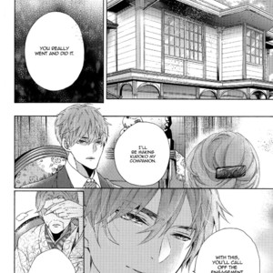 [Pokela Ichigo/ Fujino] Baby, Choose Me (c.1) – Kuroko no Basuke dj [Eng] – Gay Manga sex 45