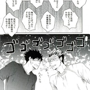 [zenra] A world turning around with you – Haikyuu!! dj [JP] – Gay Manga sex 6