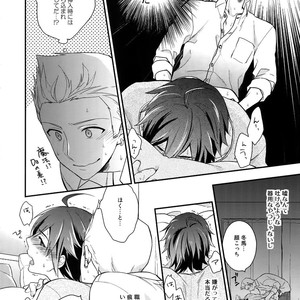 [Shuukyuu Itsukasei (Touya Tsuduru)] Sairoku – THE IDOLM@STER SideM dj [JP] – Gay Manga sex 9