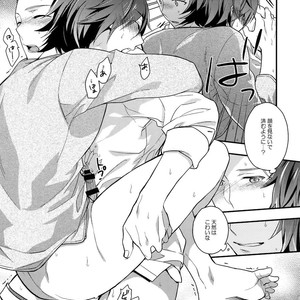 [Shuukyuu Itsukasei (Touya Tsuduru)] Sairoku – THE IDOLM@STER SideM dj [JP] – Gay Manga sex 16