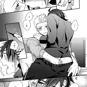 [Shuukyuu Itsukasei (Touya Tsuduru)] Sairoku – THE IDOLM@STER SideM dj [JP] – Gay Manga sex 36